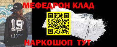 ALPHA-PVP Можга