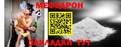 экстази Моздок