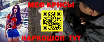 ALPHA-PVP Можга