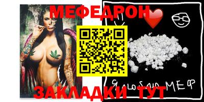 экстази Моздок