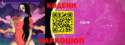 экстази Моздок