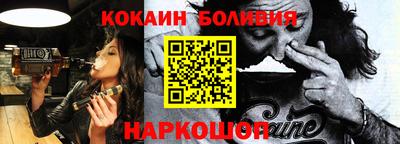 экстази Моздок