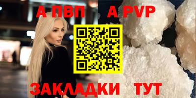 твердый Кунгур