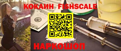 амф Можайск