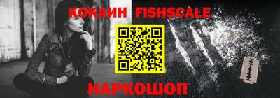 экстази Моздок