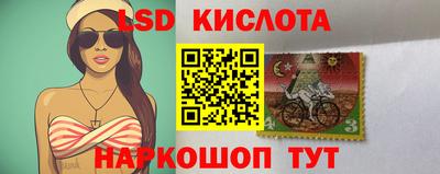 твердый Кунгур