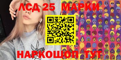экстази Моздок