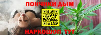 ALPHA-PVP Можга