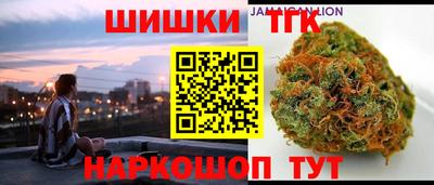 экстази Моздок