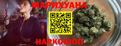 ALPHA-PVP Можга