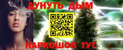 экстази Моздок