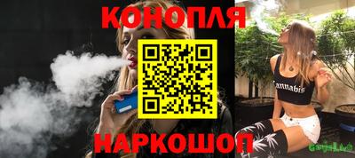 амф Можайск