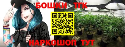 ALPHA-PVP Можга