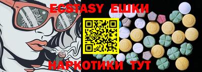 амф Можайск