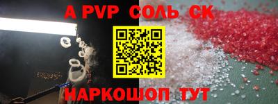 меф VHQ Кулебаки