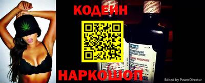 амф Можайск