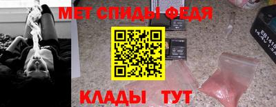 ALPHA-PVP Можга