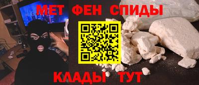 экстази Моздок