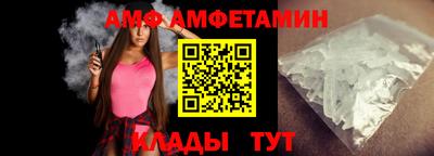 ALPHA-PVP Можга