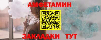 экстази Моздок