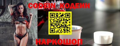 амф Можайск