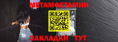 экстази Моздок