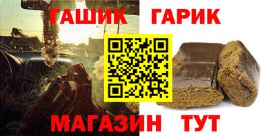 меф VHQ Кулебаки