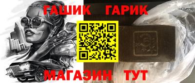 ALPHA-PVP Можга