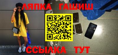 ALPHA-PVP Можга