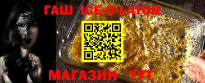 амф Можайск