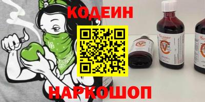 амф Можайск