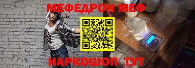 экстази Моздок